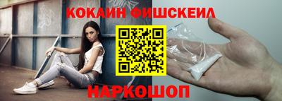 мескалин Дубна