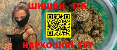 мескалин Дубна