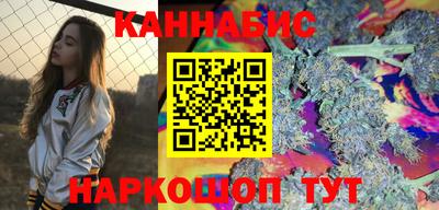 мескалин Дубна