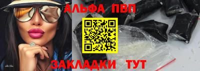 мескалин Донской