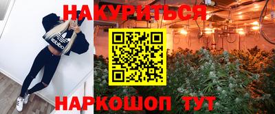 мескалин Донской
