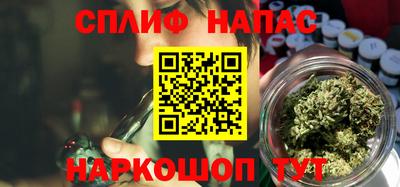 мескалин Донской