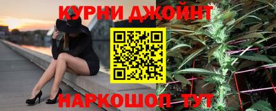 мескалин Дубна