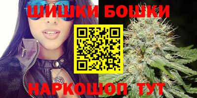 мескалин Дубна