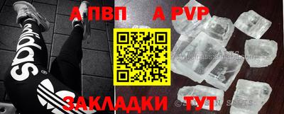 мескалин Дубна