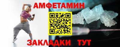 мескалин Дубна