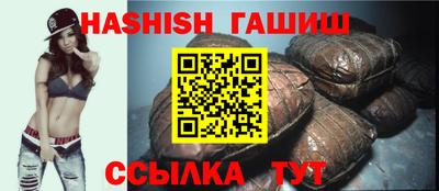 мескалин Донской
