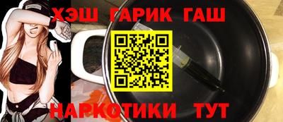 мескалин Донской