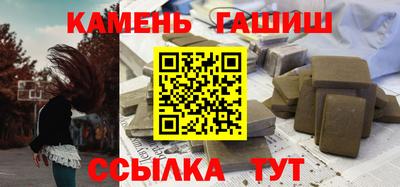 мескалин Дубна