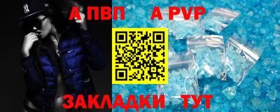 мескалин Дубна